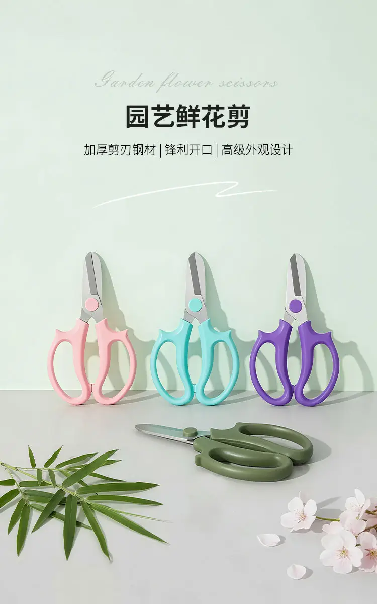 Stainless Steel Pruning Scissors, Floral Gardening Scissors, Flower Arranging Scissors, Garden Tools, Cross-Border Ready Stock Wholesale — feature 3