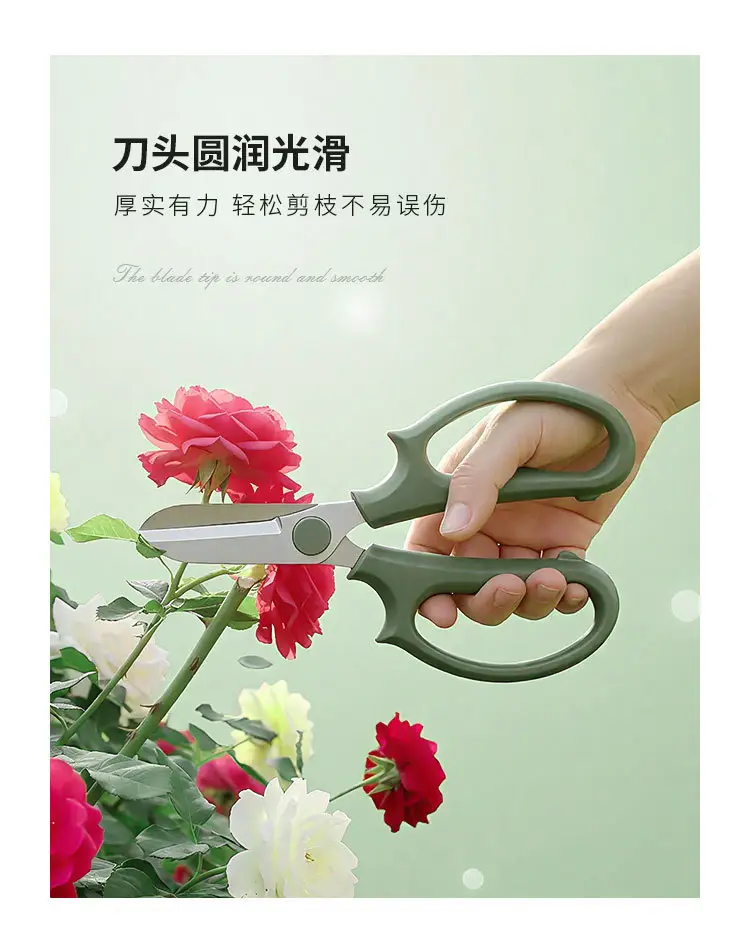 Stainless Steel Pruning Scissors, Floral Gardening Scissors, Flower Arranging Scissors, Garden Tools, Cross-Border Ready Stock Wholesale — feature 4