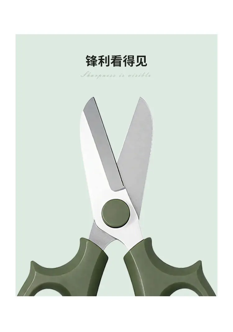Stainless Steel Pruning Scissors, Floral Gardening Scissors, Flower Arranging Scissors, Garden Tools, Cross-Border Ready Stock Wholesale — feature 7