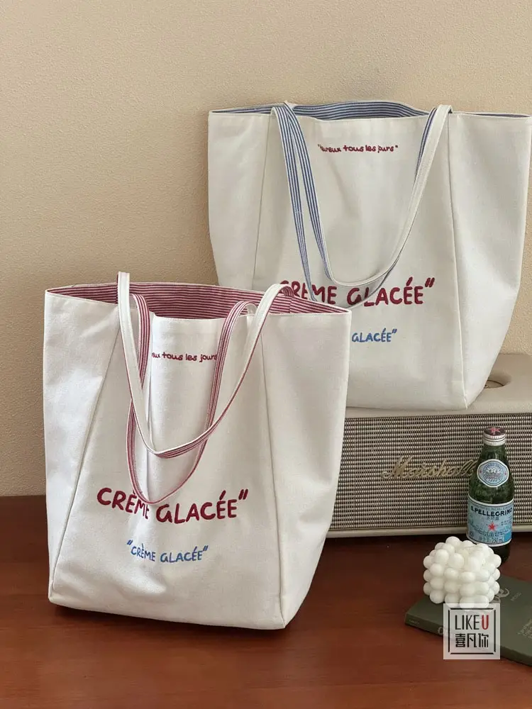 Crème Glace Embroidered Canvas Tote Bag Large Capacity - Image 2