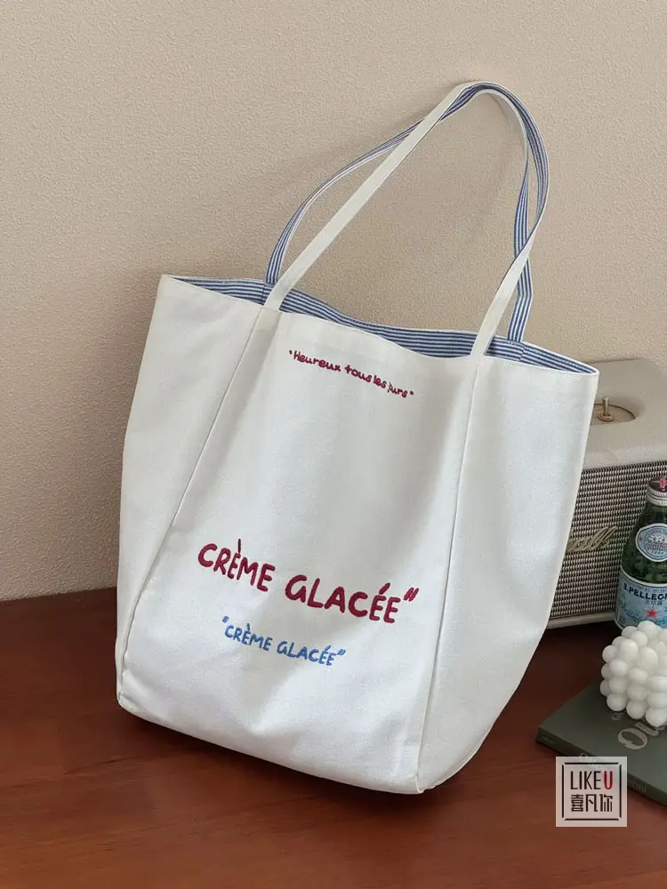 Crème Glace Embroidered Canvas Tote Bag Large Capacity — feature 29