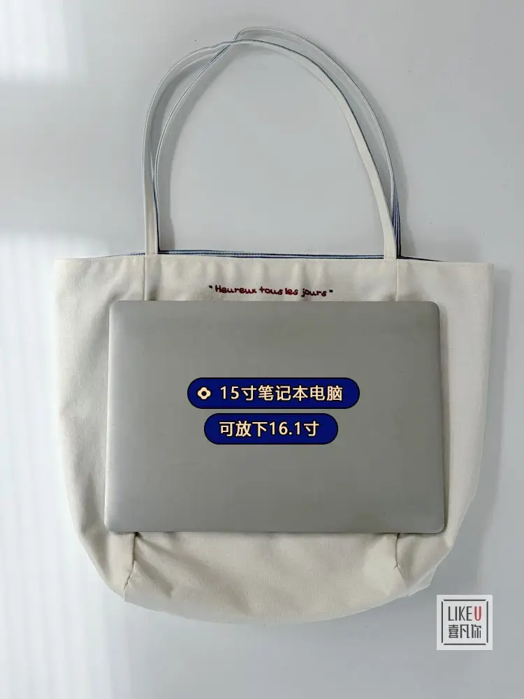 Crème Glace Embroidered Canvas Tote Bag Large Capacity — feature 3