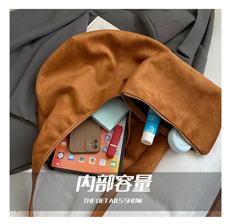 Women's Large Capacity Suede Tote Bag with Logo Print — feature 8
