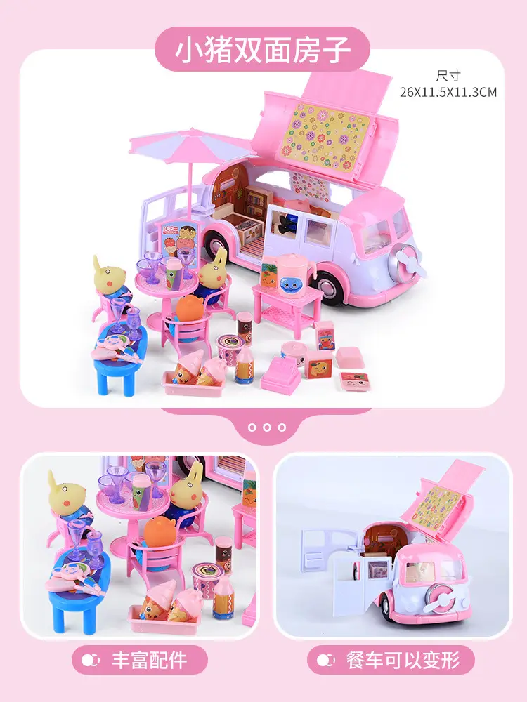 Piggy Toy Peppa Pig Villa Play House Toy Doll George House Boys and Girls Gift Villa Birthday Gift — feature 7