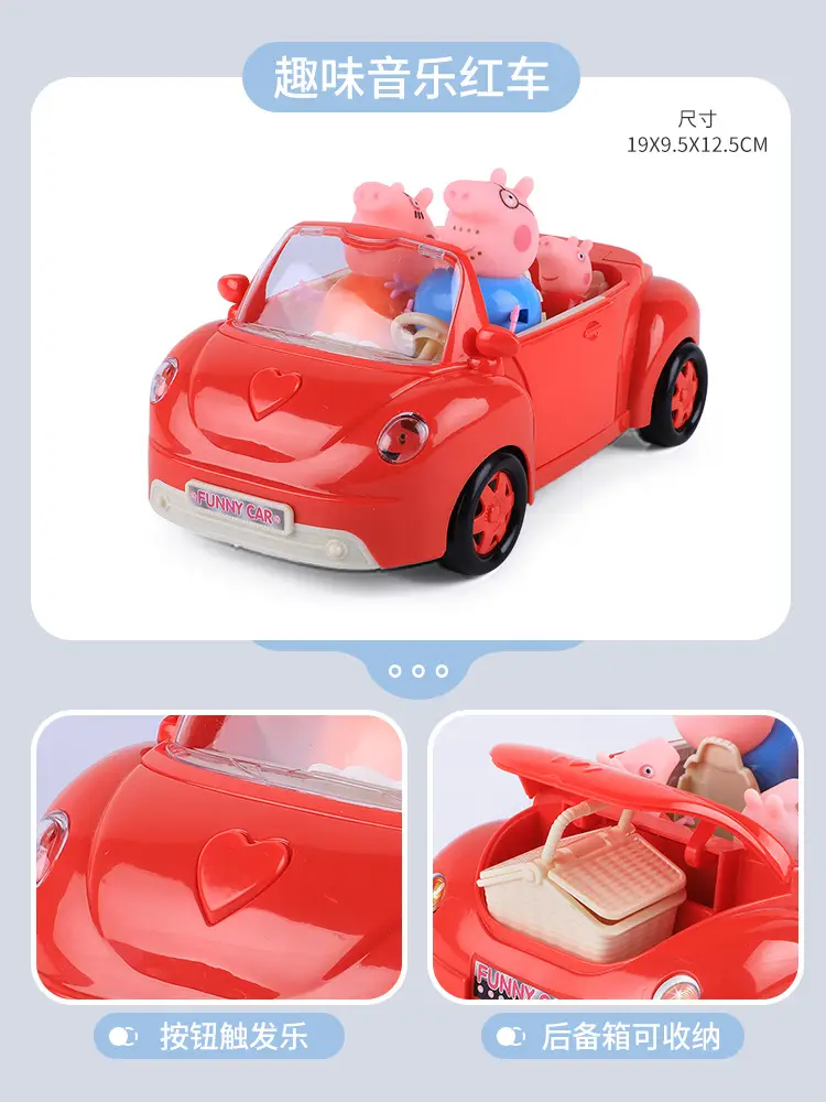 Piggy Toy Peppa Pig Villa Play House Toy Doll George House Boys and Girls Gift Villa Birthday Gift — feature 8