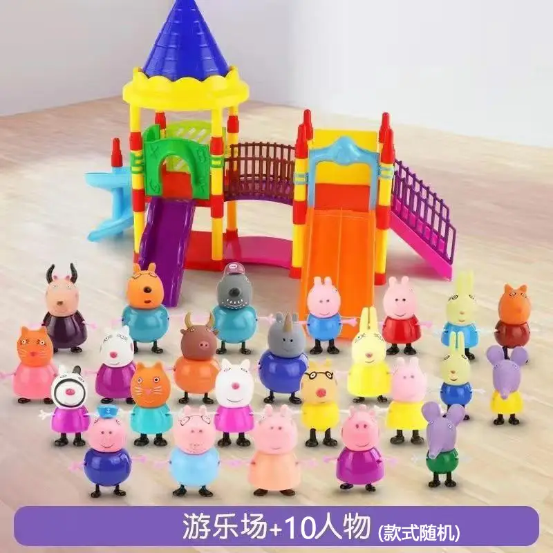 Piggy Toy Peppa Pig Villa Play House Toy Doll George House Boys and Girls Gift Villa Birthday Gift