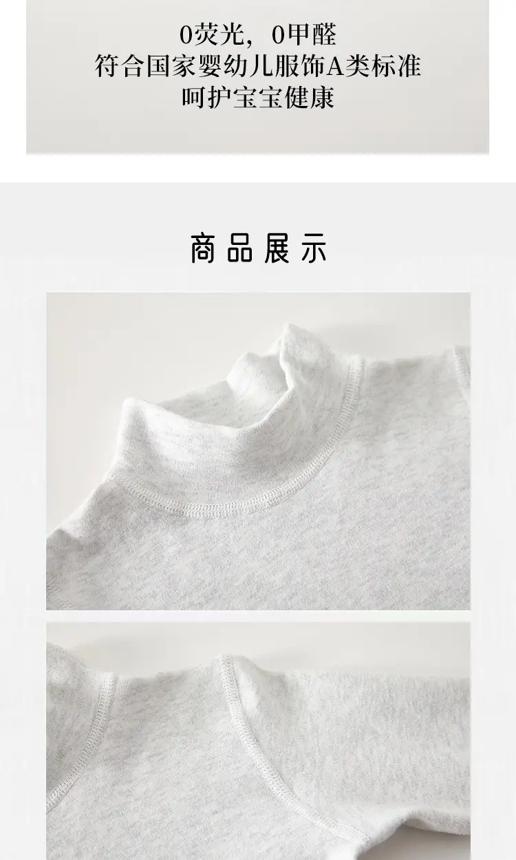 Jingqi Kids T-Shirt White Long Sleeve Baby Boys Girls — feature 4