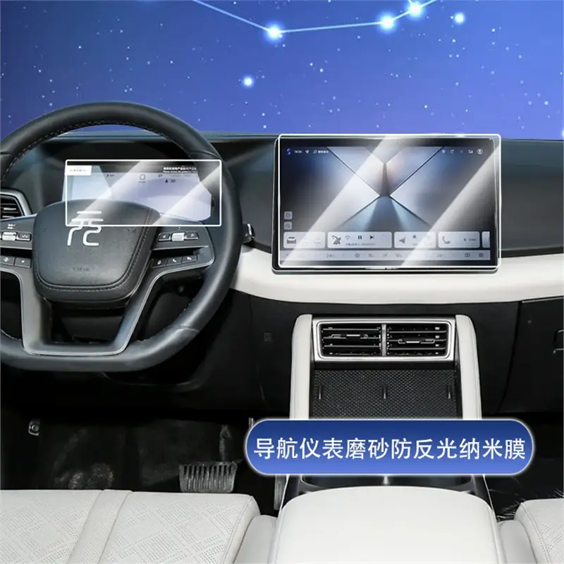 25 Byd Tempered Film Steering Wheel Button Film - Image 5