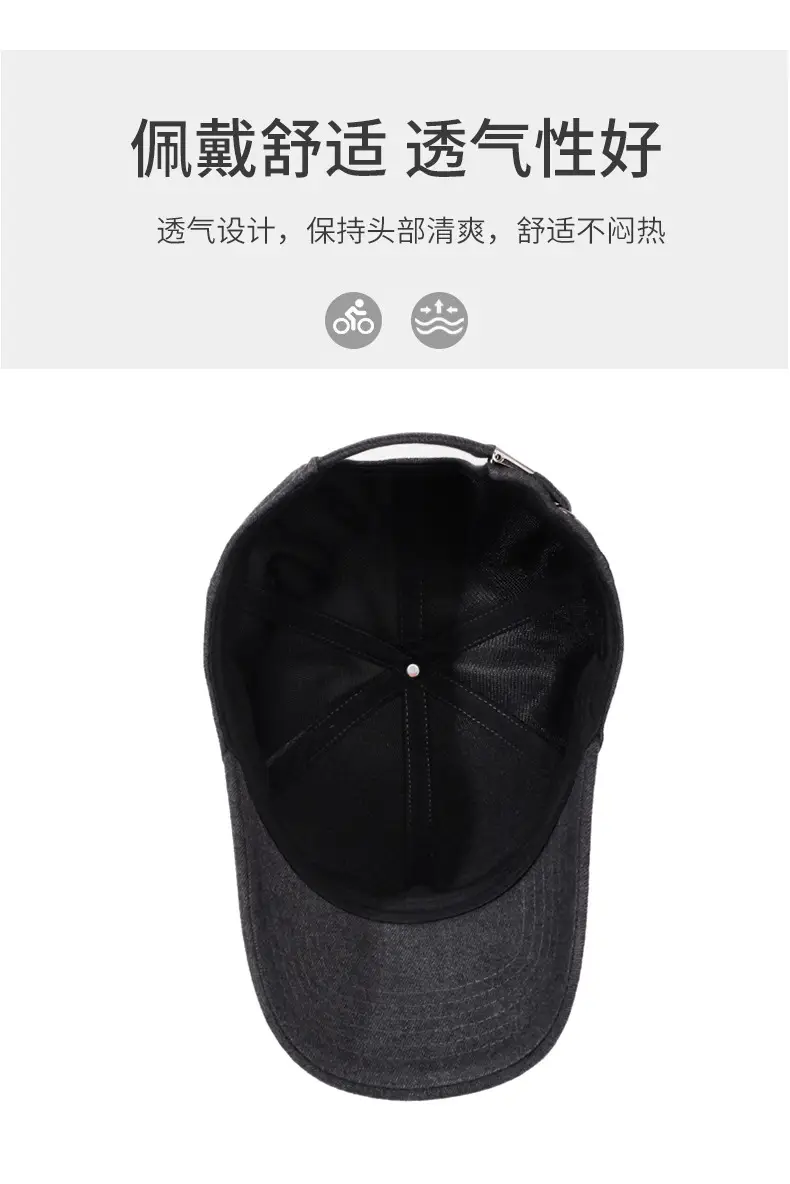 Men Black Baseball Cap with Logo — feature 5