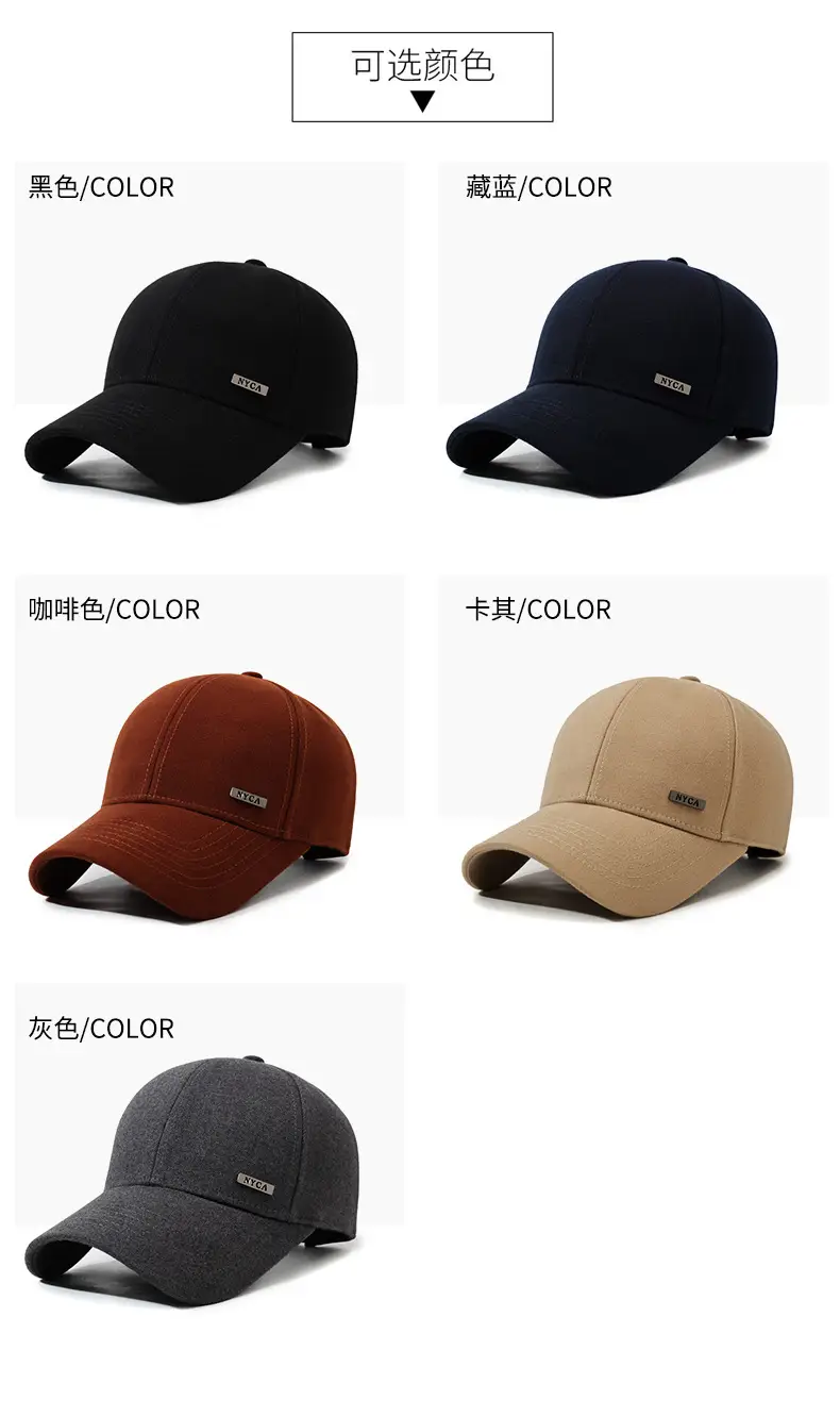 Men Black Baseball Cap with Logo — feature 7
