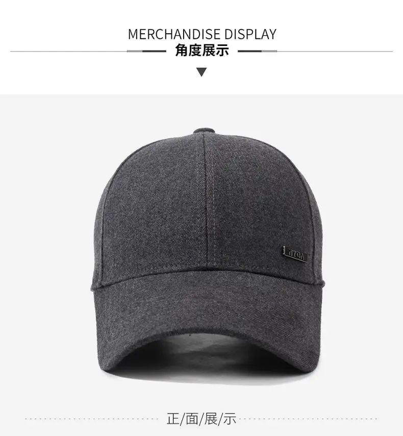 Men Black Baseball Cap with Logo — feature 8