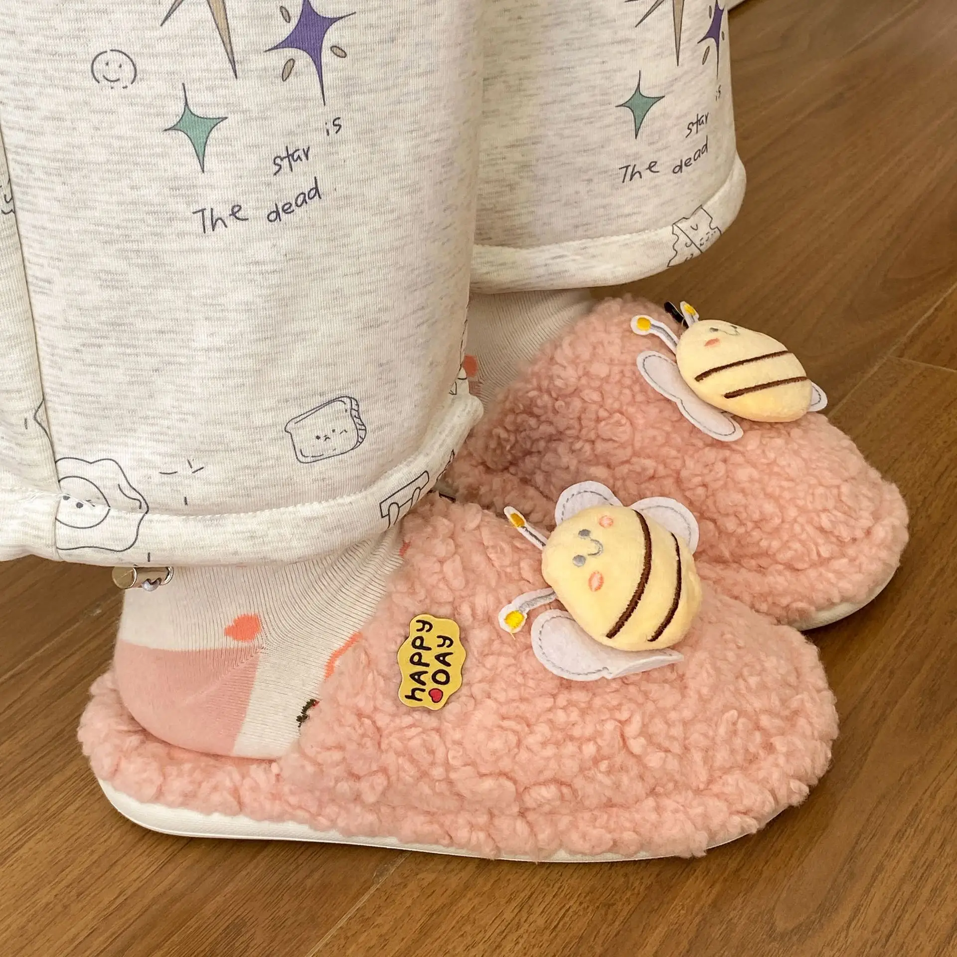 Winter Cartoon Bee Soft Cotton Slippers White - Image 35