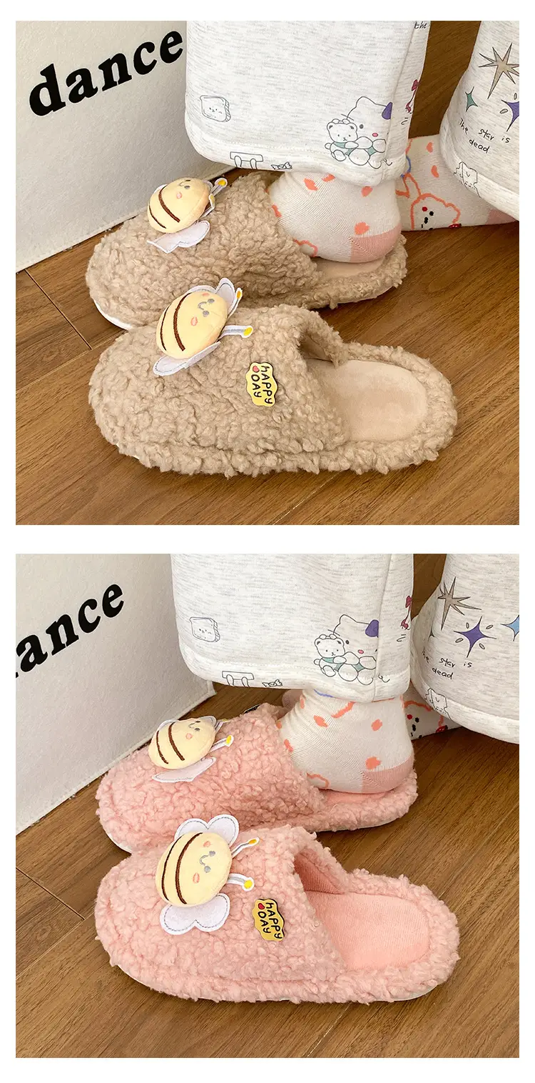 Winter Cartoon Bee Soft Cotton Slippers White — feature 12
