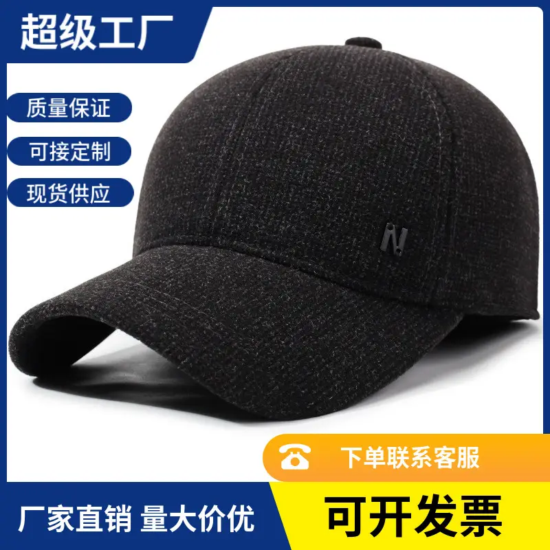 Men's Black Wool Cap with Duckbill Design Winter Use - Image 4