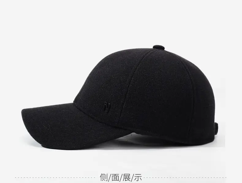 Men's Black Wool Cap with Duckbill Design Winter Use — feature 10