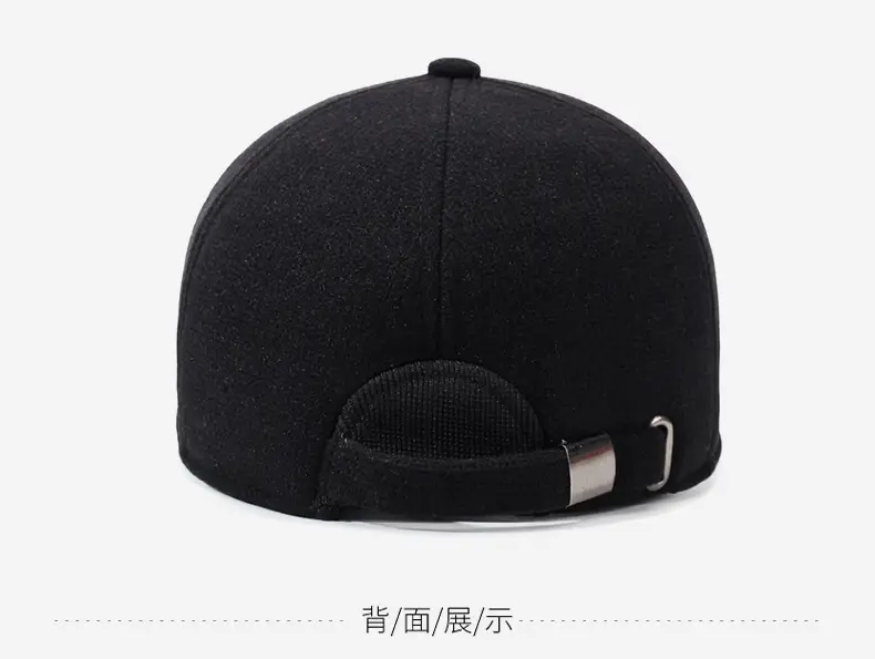 Men's Black Wool Cap with Duckbill Design Winter Use — feature 11