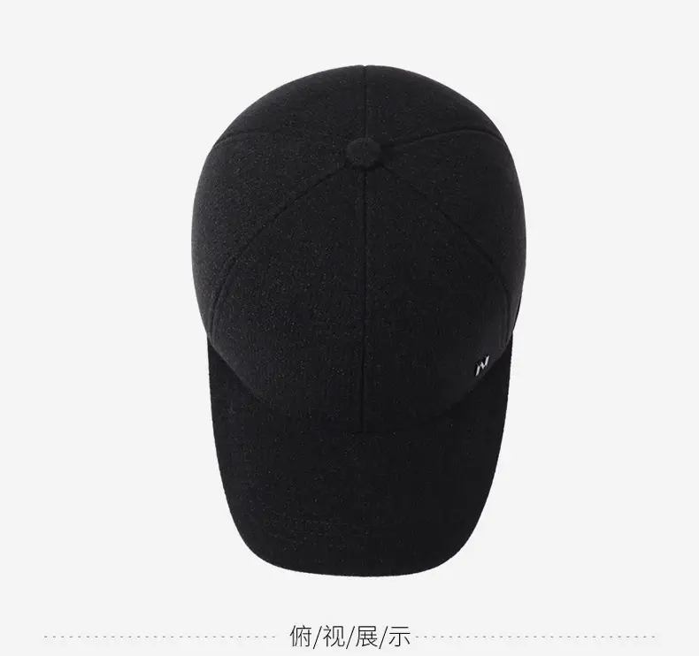 Men's Black Wool Cap with Duckbill Design Winter Use — feature 12