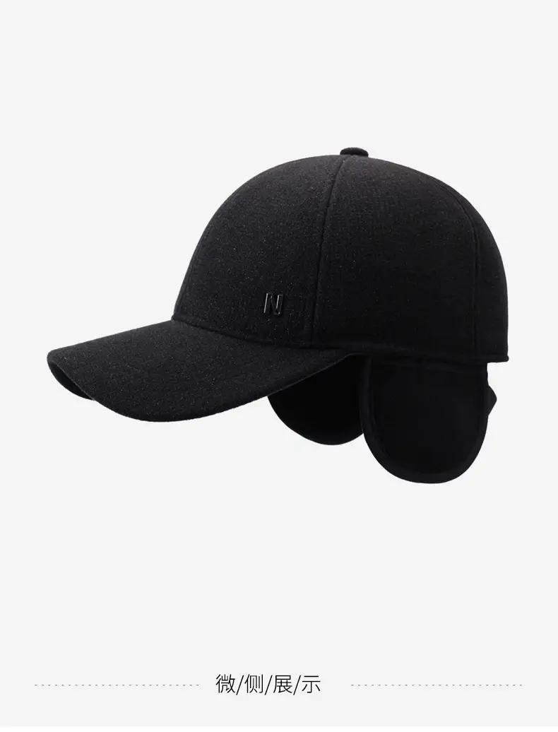Men's Black Wool Cap with Duckbill Design Winter Use — feature 14