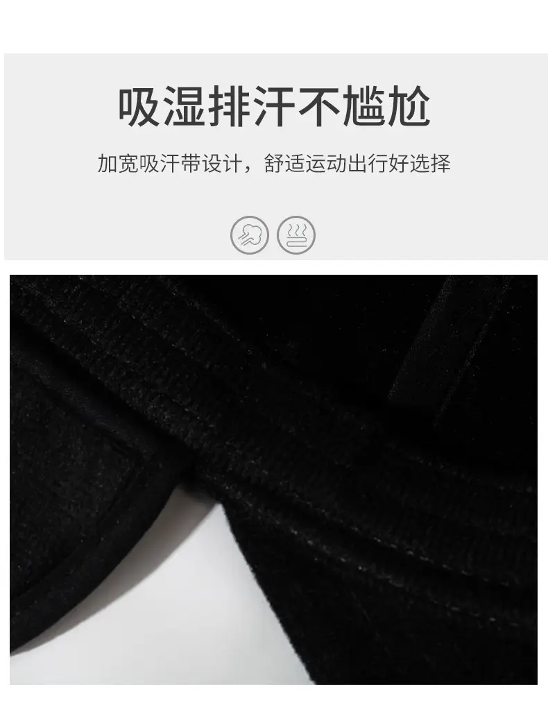 Men's Black Wool Cap with Duckbill Design Winter Use — feature 3