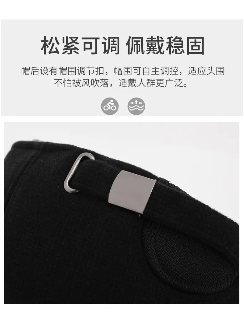 Men's Black Wool Cap with Duckbill Design Winter Use — feature 4
