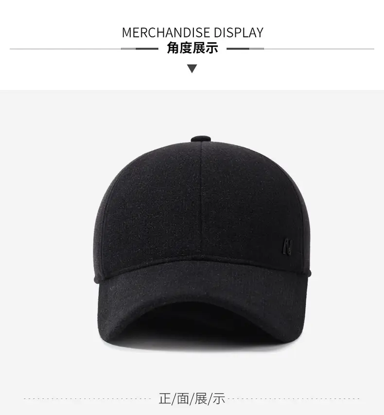 Men's Black Wool Cap with Duckbill Design Winter Use — feature 8
