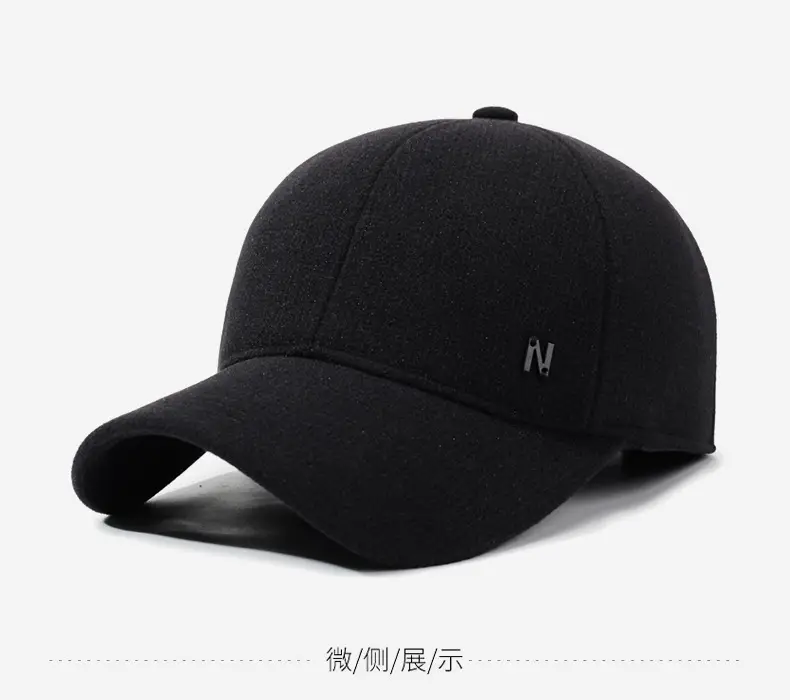 Men's Black Wool Cap with Duckbill Design Winter Use — feature 9