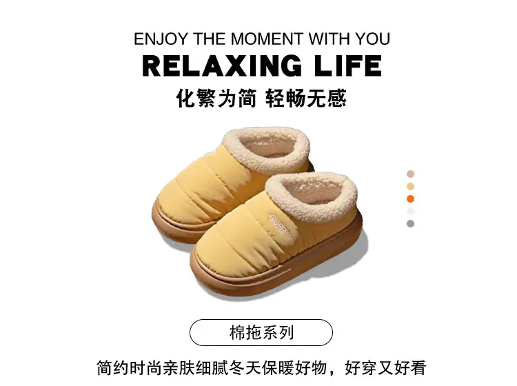 Women's Cotton Slippers for Winter 2026, New Style for Outdoor and Indoor Use, Warm, Waterproof, Non-Slip, Closed-Back Maternity Cotton Shoes — feature 2