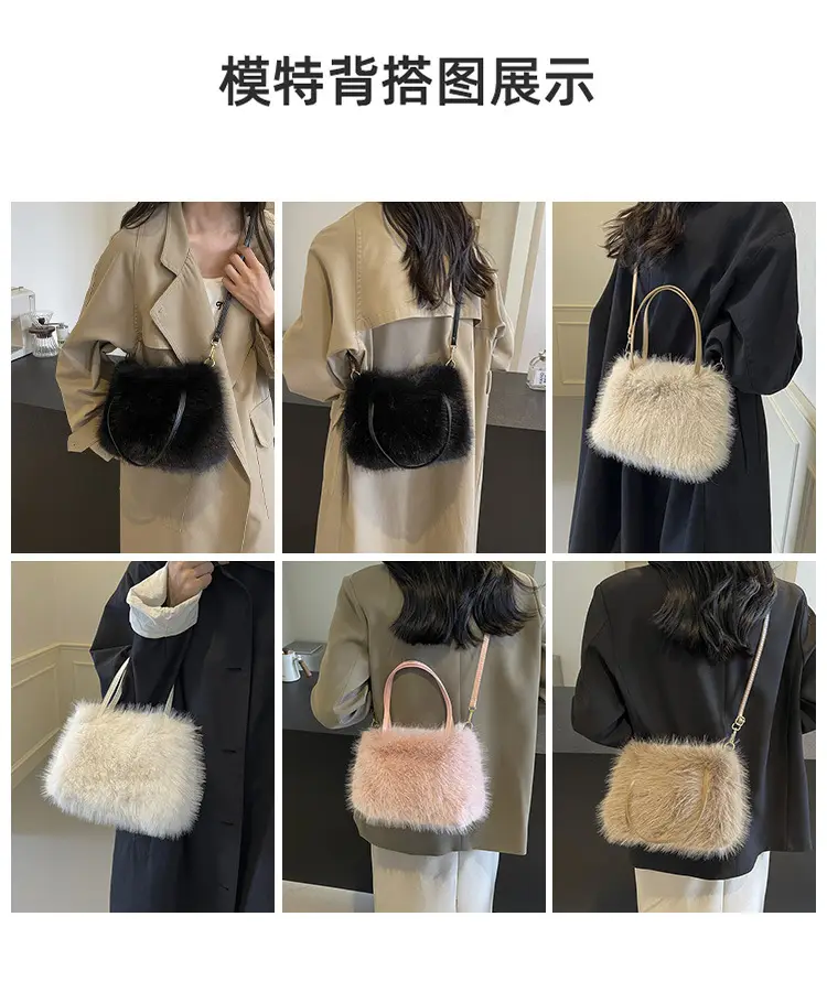 Pink Faux Fur Satchel Bag for Women — feature 8
