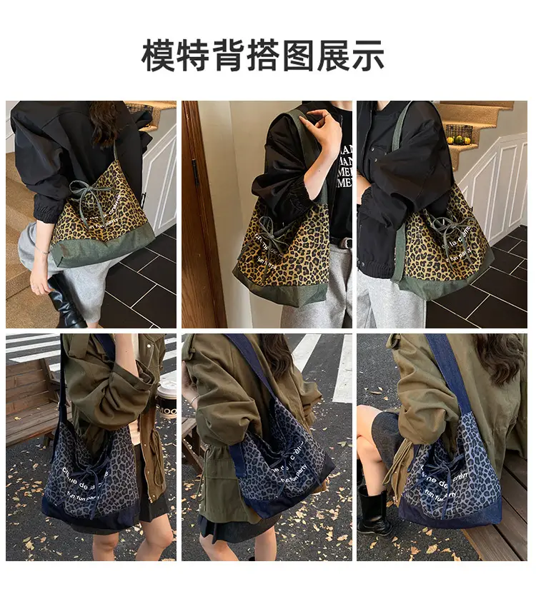 Leopard Print Crossbody Bag Women Large Capacity 2025 — feature 6