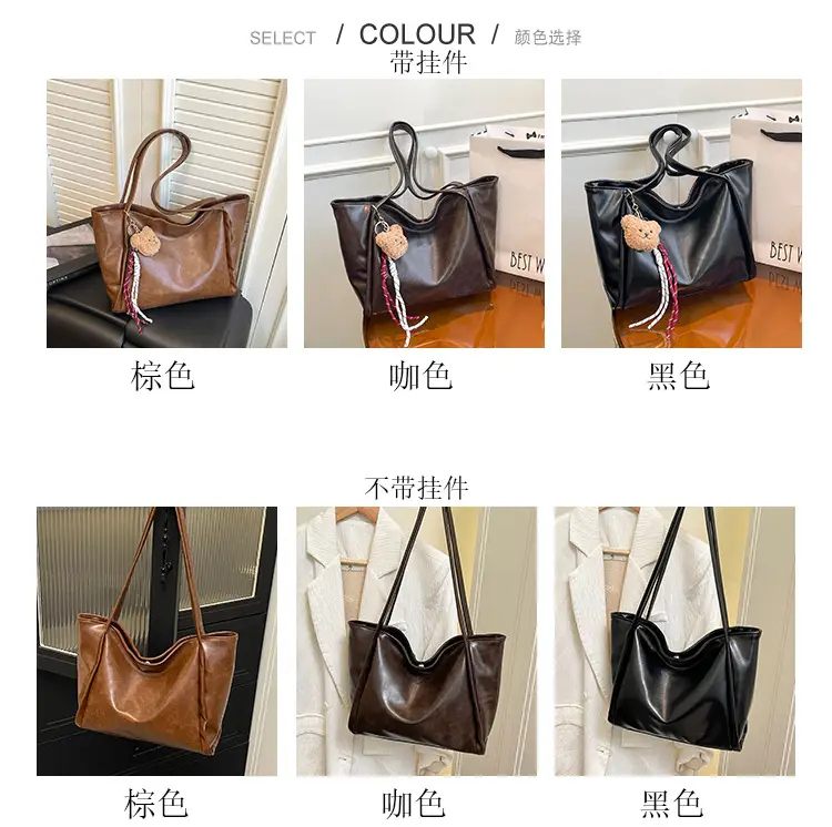 Retro Brown Korean Style Shoulder Bag for Women — feature 3