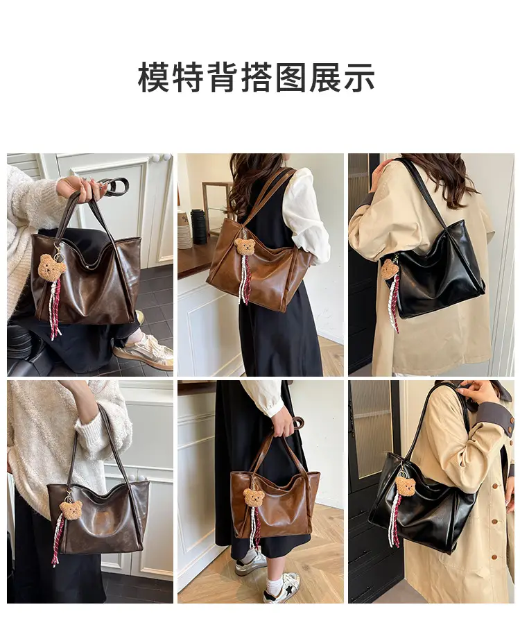 Retro Brown Korean Style Shoulder Bag for Women — feature 7