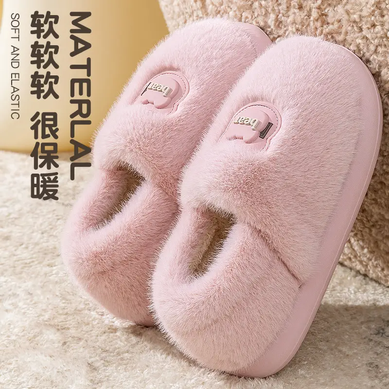 Women Bear Style Warm Cotton Slippers Winter Autumn - Image 16