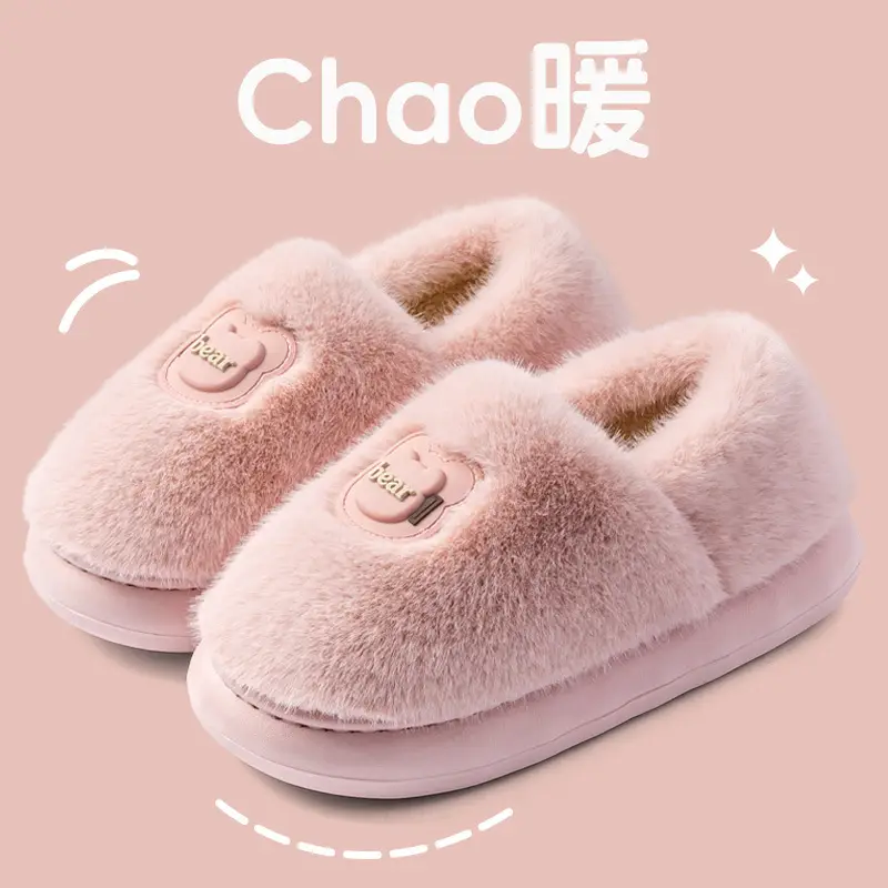 Women Bear Style Warm Cotton Slippers Winter Autumn - Image 19