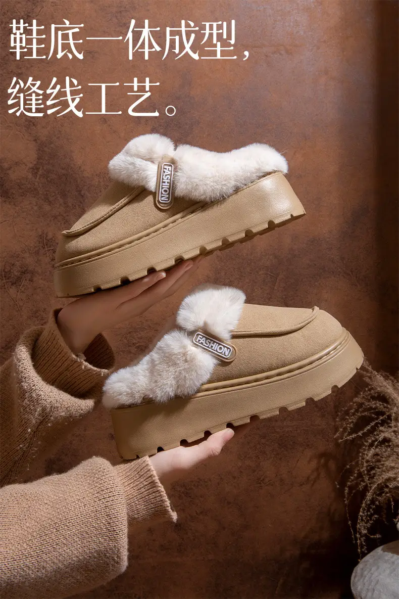 Winter Cotton Slippers, Winter Home Household Wool Slippers, Women's Outer Wear Non-Slip Cotton Slippers, Plush Cotton Shoes, Home Slippers — feature 5