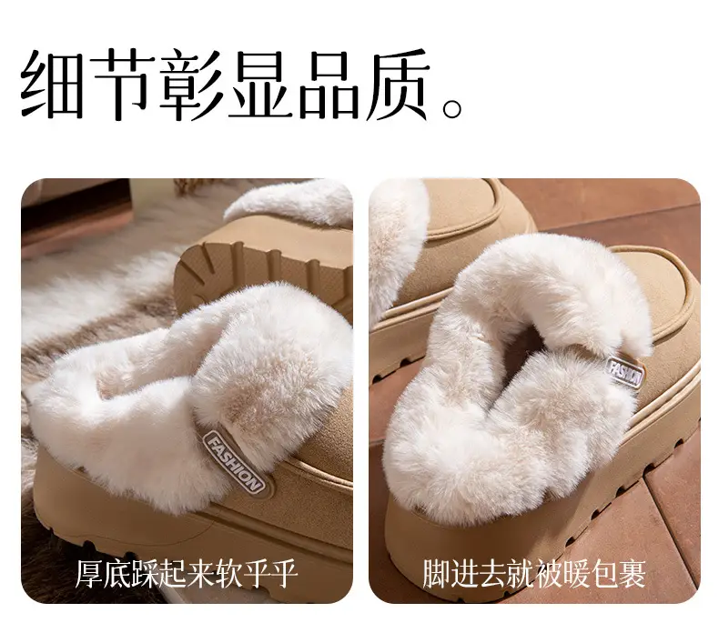 Winter Cotton Slippers, Winter Home Household Wool Slippers, Women's Outer Wear Non-Slip Cotton Slippers, Plush Cotton Shoes, Home Slippers — feature 6