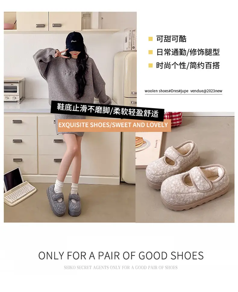Qidan Shoe Factory Cotton Slippers for Women Autumn and Winter Korean Style New Indoor Home Thick-Soled Warm Plus Plush Slippers for Women — feature 1