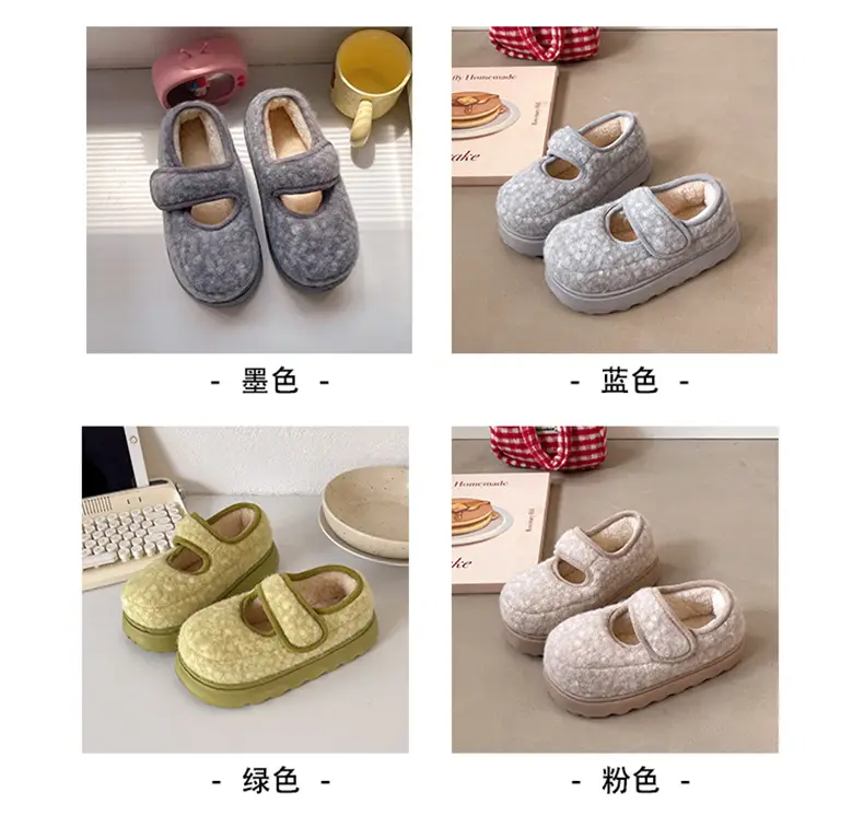 Qidan Shoe Factory Cotton Slippers for Women Autumn and Winter Korean Style New Indoor Home Thick-Soled Warm Plus Plush Slippers for Women — feature 4