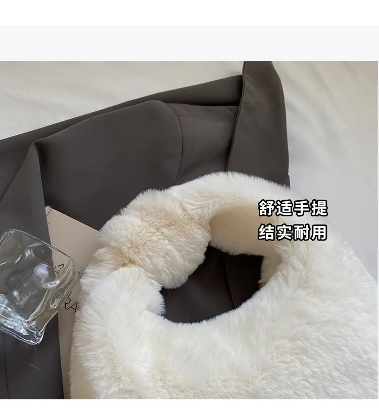 Women Winter Fleece Shoulder Bag Brown Soft Warm — feature 5