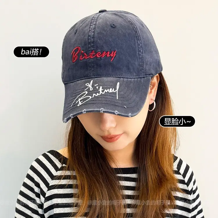 Men's Black Distressed Cap with "Bistry" Logo - Image 9