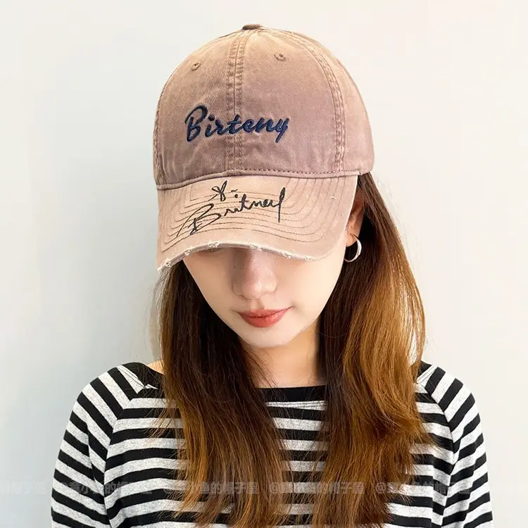 Men's Black Distressed Cap with "Bistry" Logo - Image 10