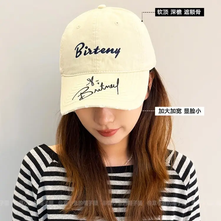 Men's Black Distressed Cap with "Bistry" Logo - Image 11