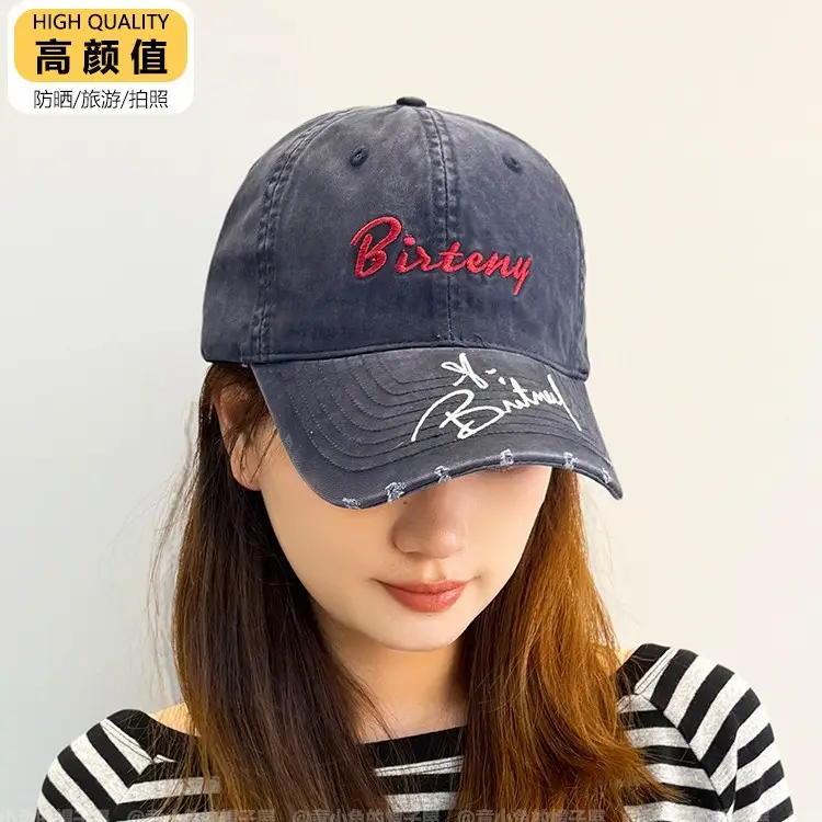 Men's Black Distressed Cap with "Bistry" Logo - Image 12