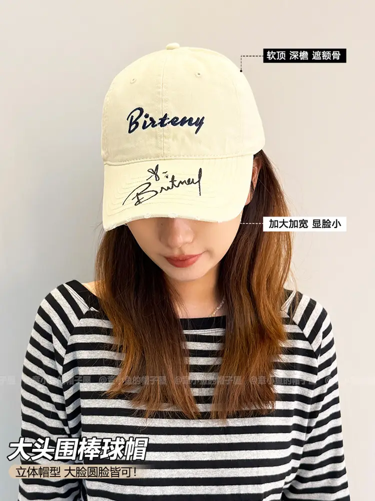 Men's Black Distressed Cap with "Bistry" Logo — feature 1