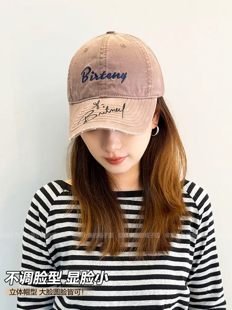 Men's Black Distressed Cap with "Bistry" Logo — feature 2