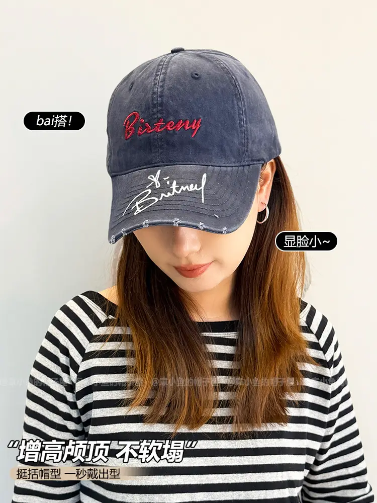 Men's Black Distressed Cap with "Bistry" Logo — feature 4