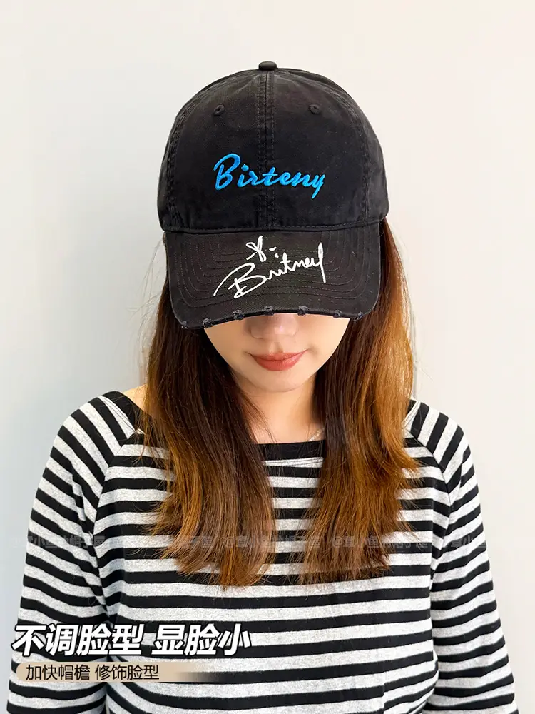 Men's Black Distressed Cap with "Bistry" Logo — feature 5