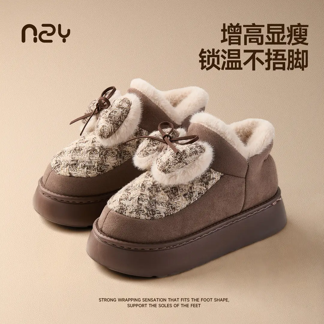 Nanbowan Bow Cotton Slippers for Women in Winter, Thick-Soled Non-Slip Fleece-Lined Warm and Cold-Proof Cotton Slippers for Women That Can Be Worn Outside - Image 3
