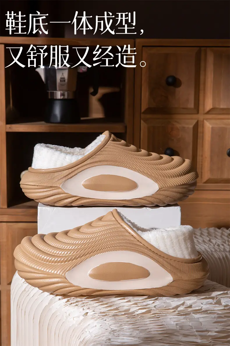 Women Winter Waterproof Slipper Black Striped Warm Fleece Lined — feature 5