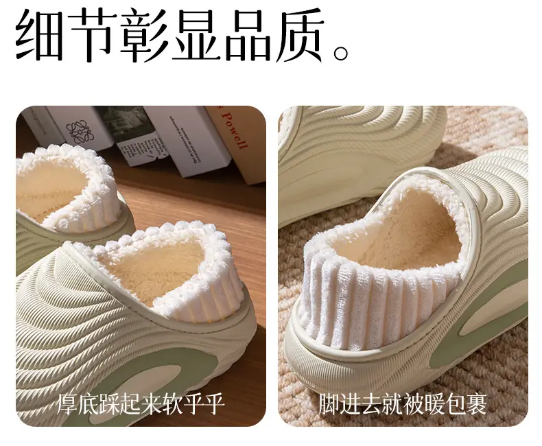 Women Winter Waterproof Slipper Black Striped Warm Fleece Lined — feature 6