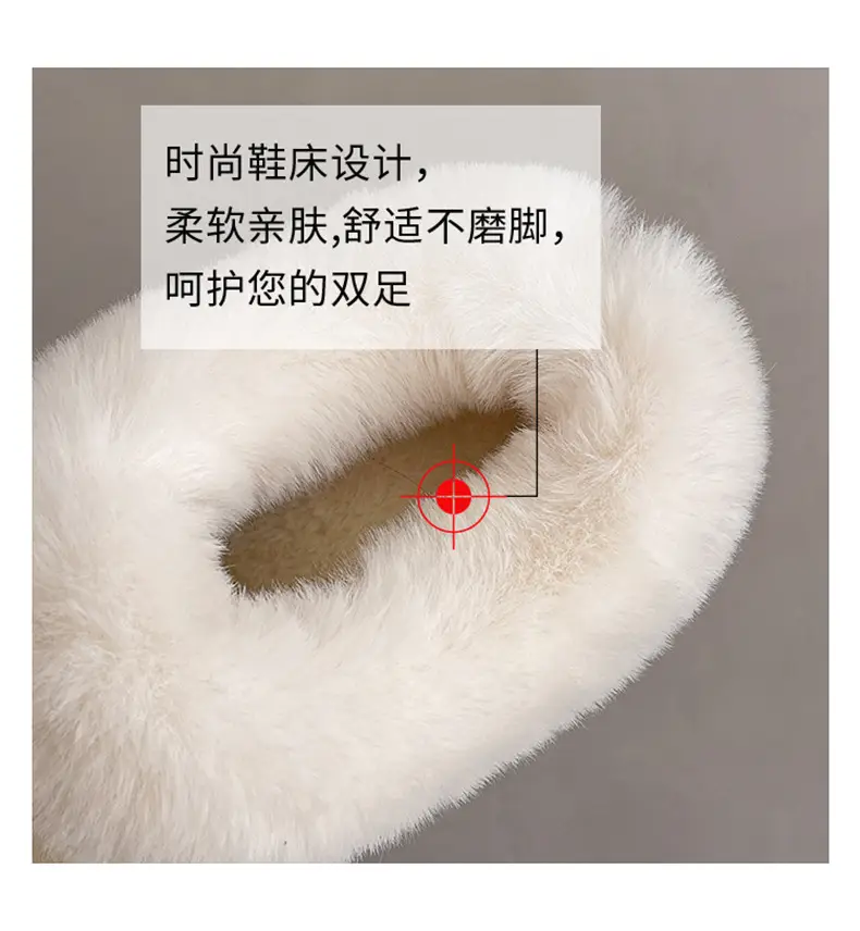 Qidan Shoe Factory Cotton Slippers for Women Autumn and Winter Home Indoor Thick-Soled Waterproof Anti-Slip Outer Wear Warm Furry Slippers — feature 22